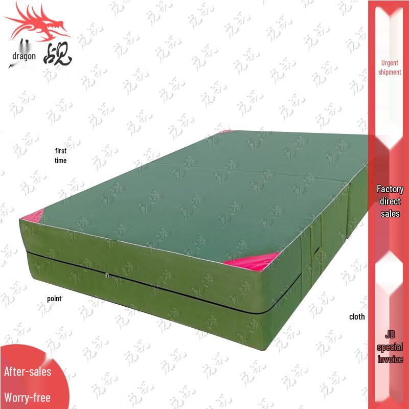 Longzhan Multi-purpose Sponge Exercise Mat