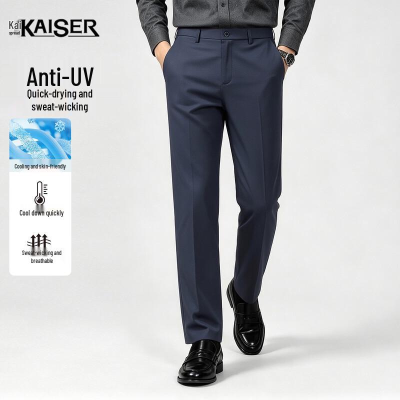 Kaisar Men's Cooling Stretch Casual Straight-Leg Pants