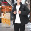 Li Ning Down Jackets Unisex Stand Collar Thickened YTMU165-1
