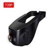 WIFI Wireless Car DVR Dash Cam Full HD 1080P Night Vision Driving Recorder Video Recording Dash Camera Auto Registrar Dashcam