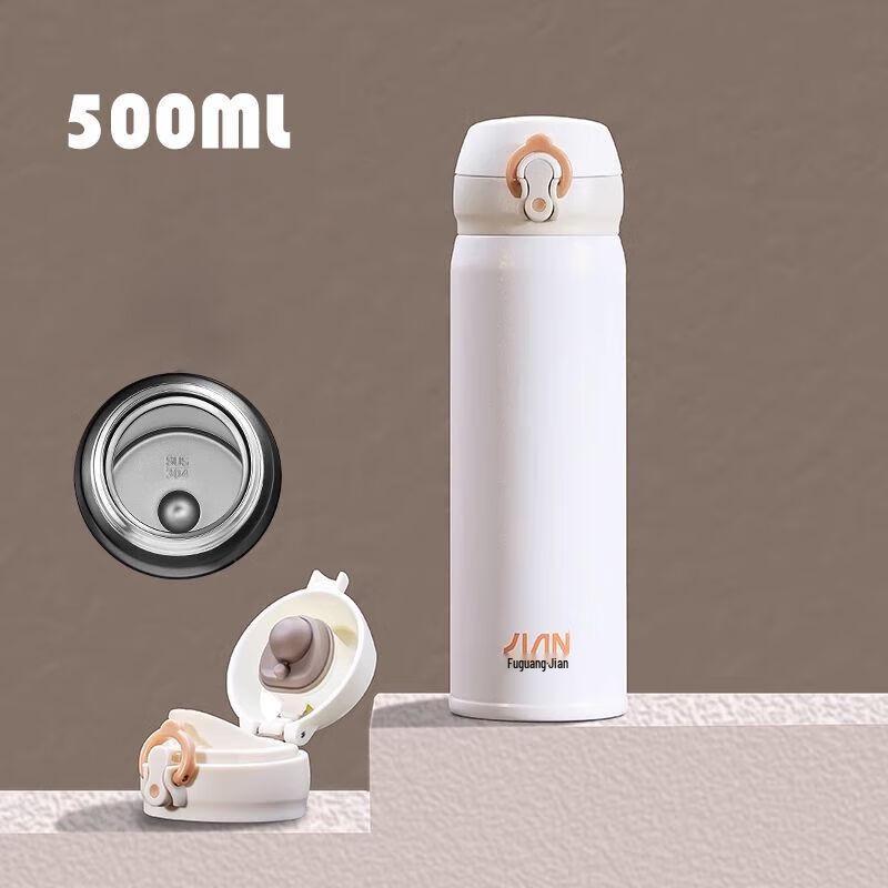 FUGUANG Portable Flip-Top Insulated Bottle