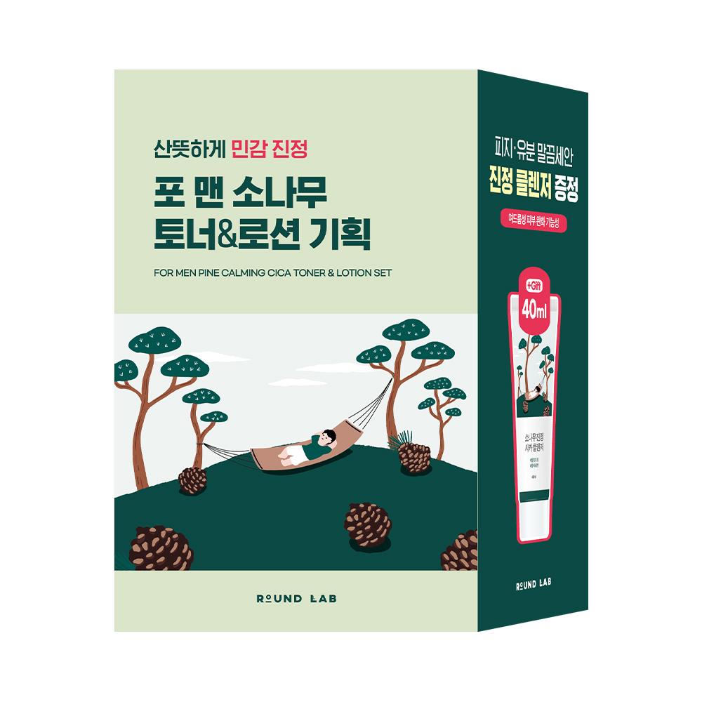 ROUND LAB for Men Pine Soothing Toner/Lotion 2-pack (Toner 300ml + Lotion 200ml)