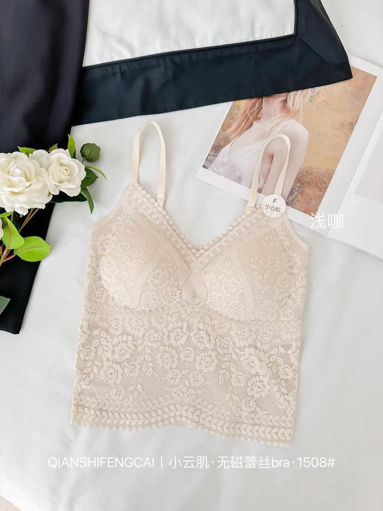 #Summer new Spice Girl style V-neck lace dispensing splicing ice silk vest female slim one-piece with chest pad