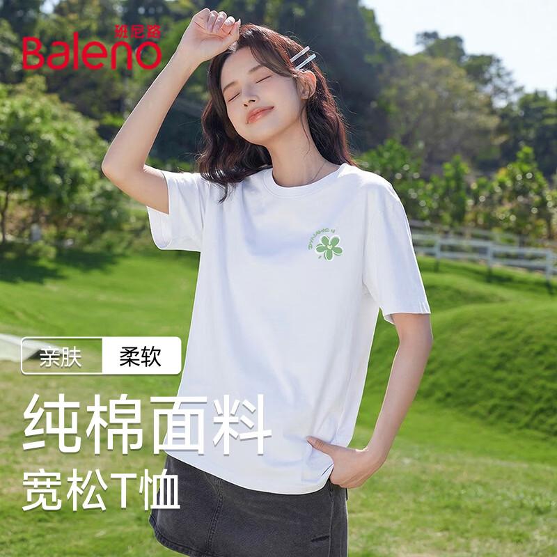 Baleno Women s Pure Cotton Round Neck T-shirt XL