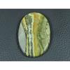 28X42MM Natural Bumble Bee Jasper Oval Shape Cabochon Loose Gemstone 63Cts. G-547