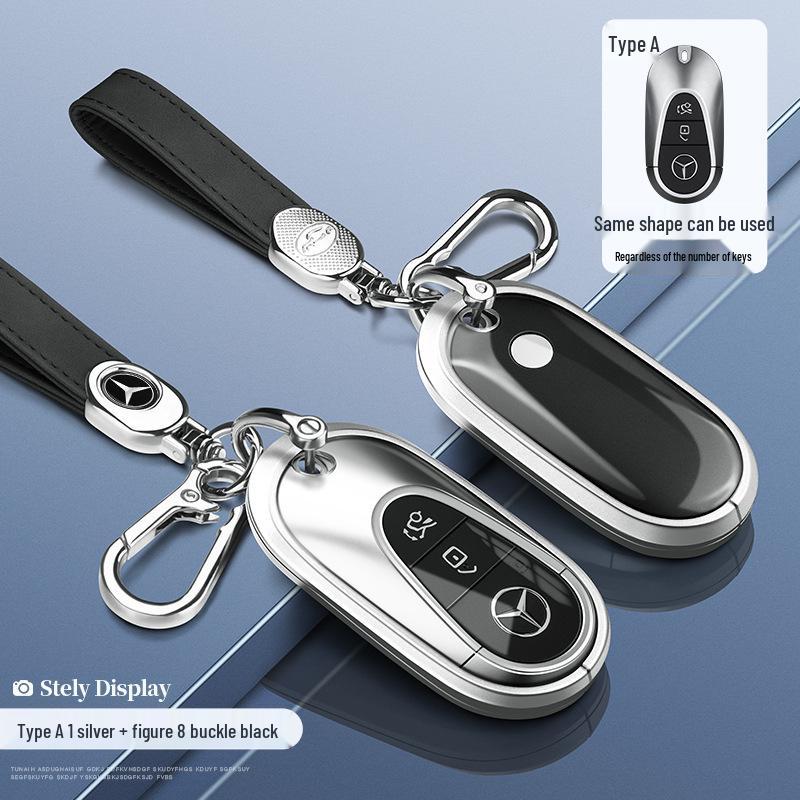 Mercedes C-Class C260L/C200L Premium Key Case - Men's S-Class & Women's High-End Shell Buckle