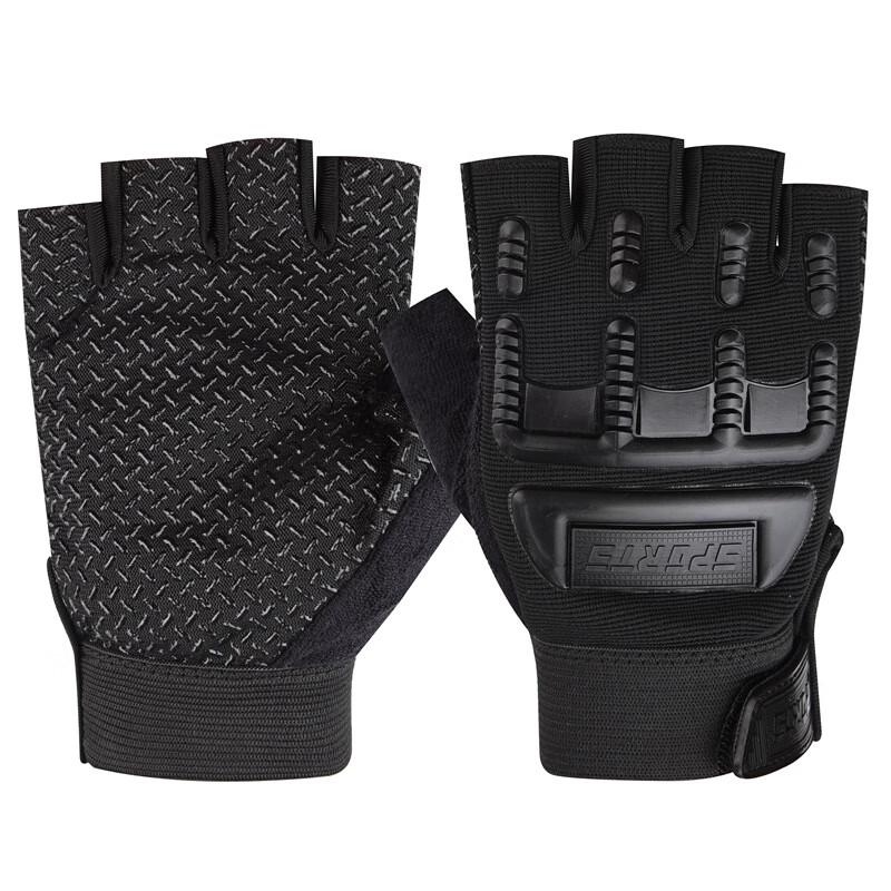 LISHI Kids Half-Finger Training Gloves M-XL