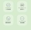 Avocado Plant Essence Water Makeup Remover Wet Tissue Paper Lazy Face Cleaner Makeup Remover Eye Lip Makeup Disposable Wipes Cotton Towel