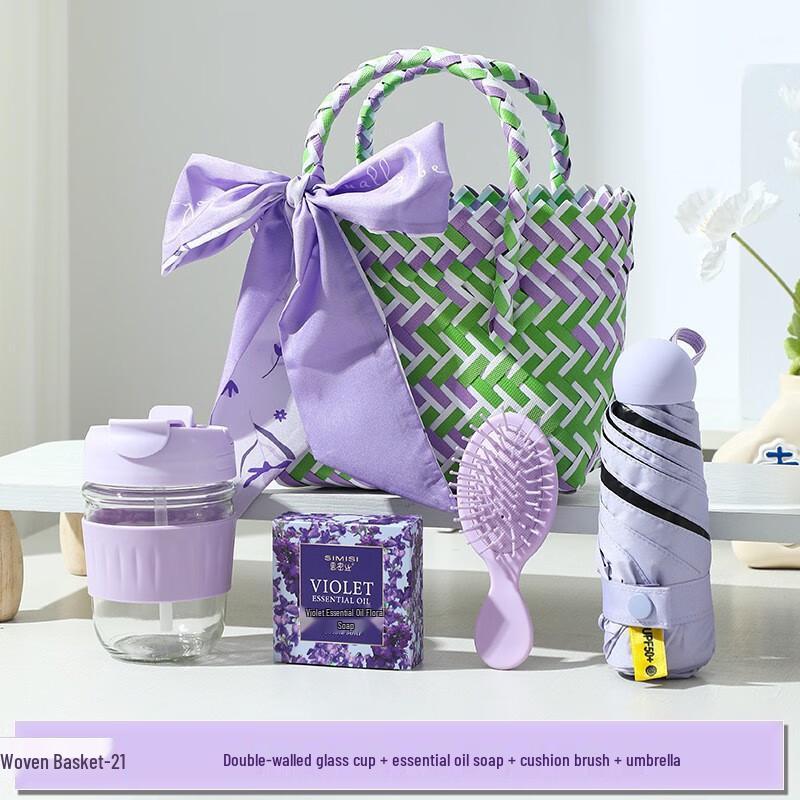 Summer Refreshment Gift Basket 21 Water Cup + Soap + Air Cushion Comb + Umbrella