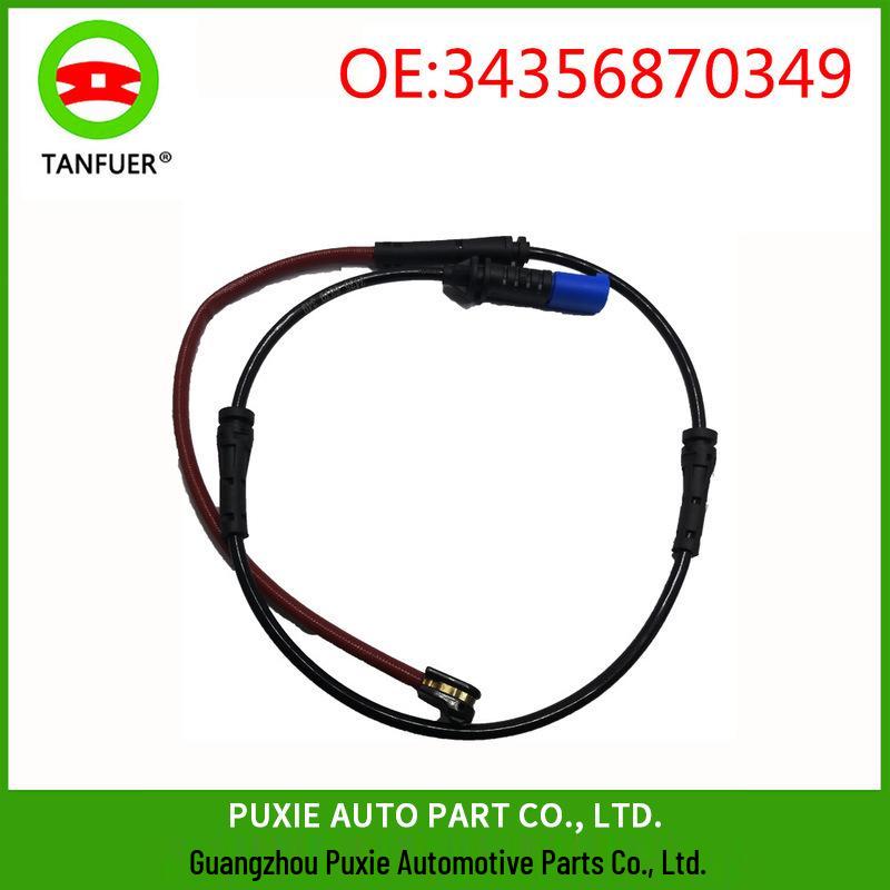 

BMW Brake Pad Wear Sensor 34356870349 Tianfu er