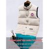 Men's Canada Goose 2025 Winter Thickened Down Vest - New Style Warm Sleeveless Jacket