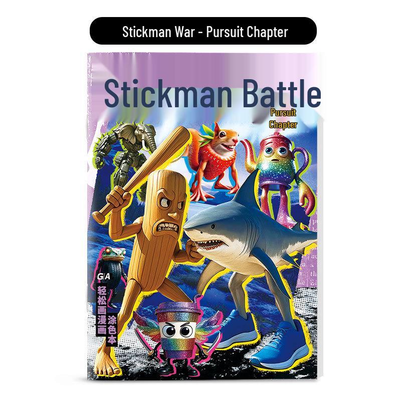 

ИИ Классические Горы и Моря Детский Мультяшный Рисунок Тетрадь для Копирования