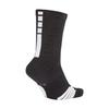 Nike Elite Crew Socks SX7622 013 Sizes Black/White, 27-29cm