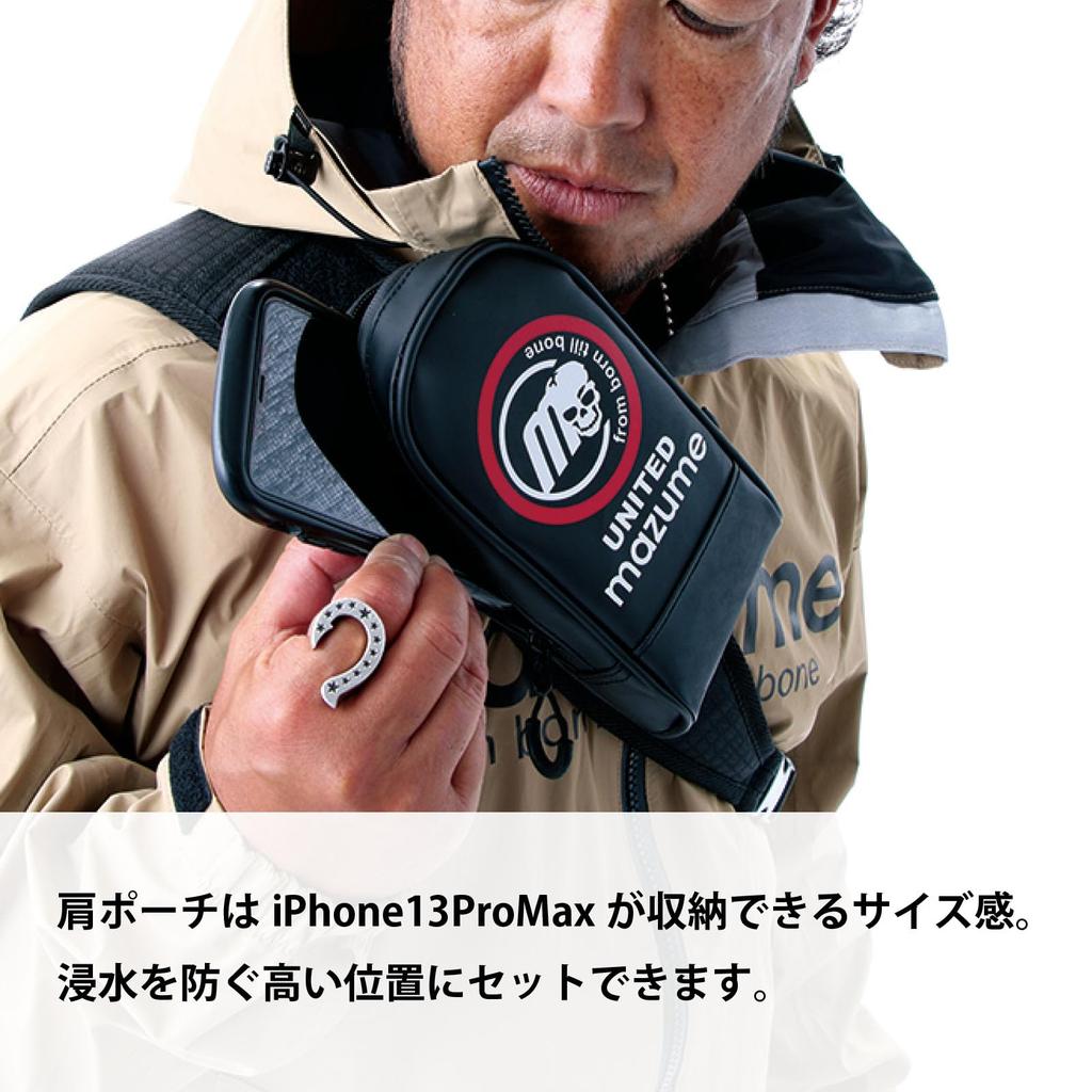 Mazume Red Moon IV Black Denim Einseitige Umhängetasche MZBK-600-03