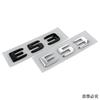 ABS Modified Car Side Sticker Fender Emblem Badge Tail Trunk Decals for Mercedes Benz E43 E53 E63 Letters Styling Accessories