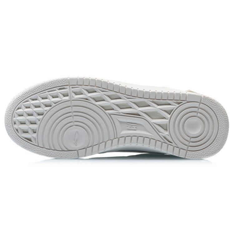 Li Ning Slip Resistant Abrasion Resistant Low Top Skateboard Shoes Women's White AGCQ378-5