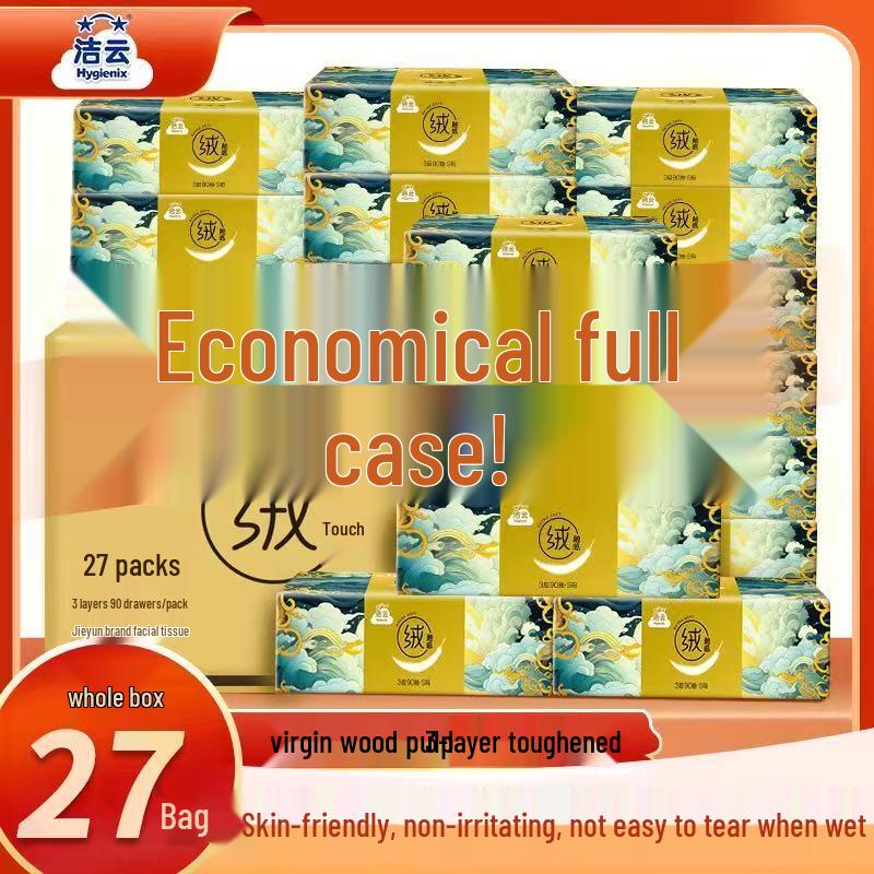 Hygienix Velvet Touch 3-Ply Facial Tissues