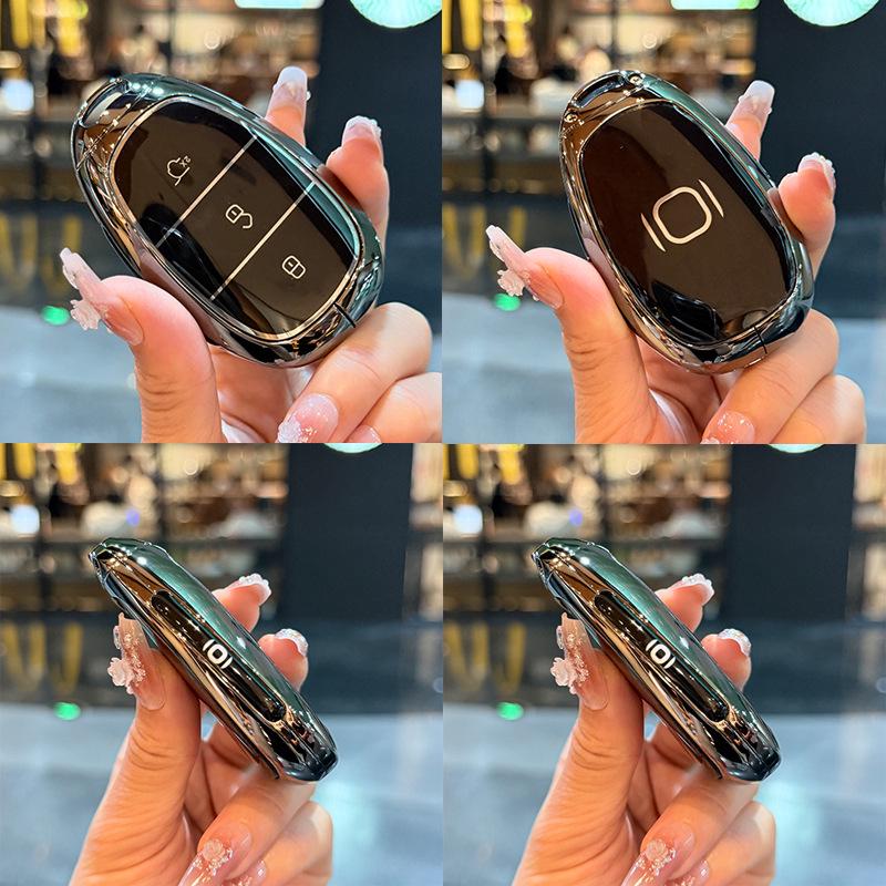 High-End Key Cover for 2025 Changan Qiyuan Q07 Blue Whale Electric Extended Range Edition