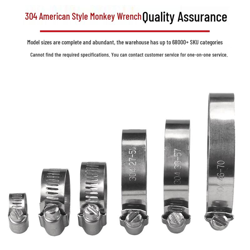 GUWANJI Stainless Steel American Style Hose Clamps