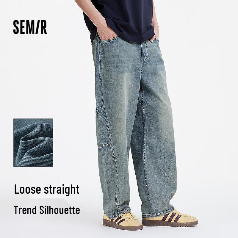 Semir Men s Retro Workwear Straight-Leg Jeans M