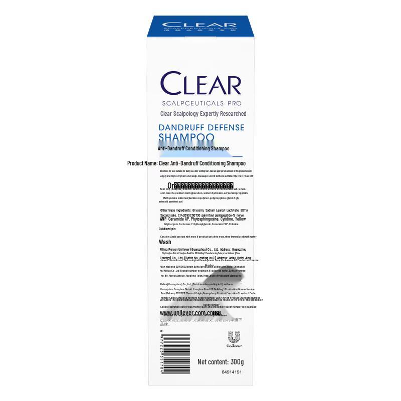 Clear Anti-Dandruff Conditioning Shampoo
