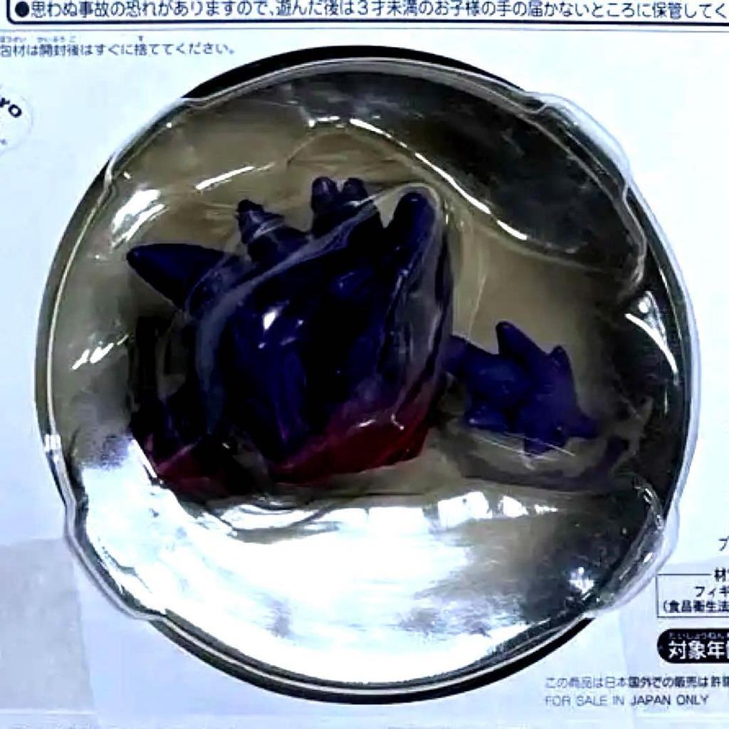 [USED] Moncolle Mega Gengar, Product