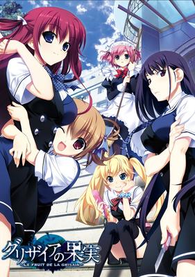 Grisaia Fruit
