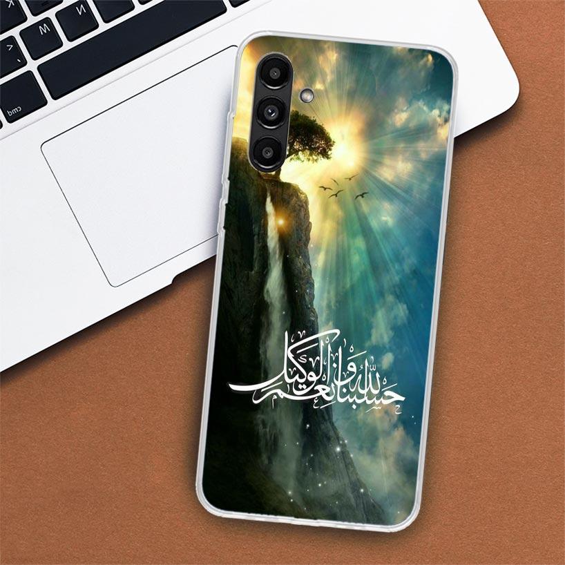 Arabic Quran Islamic muslim Quotes Allah Phone Case For Samsung Galaxy A02S A12 A22 A32 A42 A52 A72 A51 A50S A71 A41 A31 A21S A7