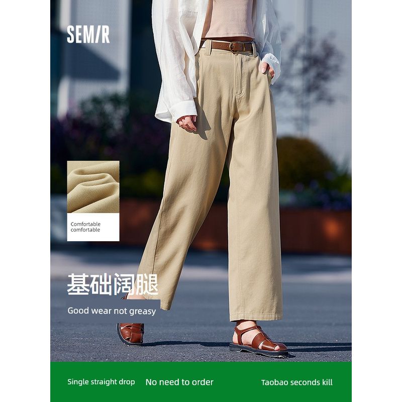 

Senma Casual Pants Women s Pants Belt Pants Easiest for Match Graceful and Fashionable Women s Summer Commute Loose Pants White Brown adjustment 00455 155/62A/S
