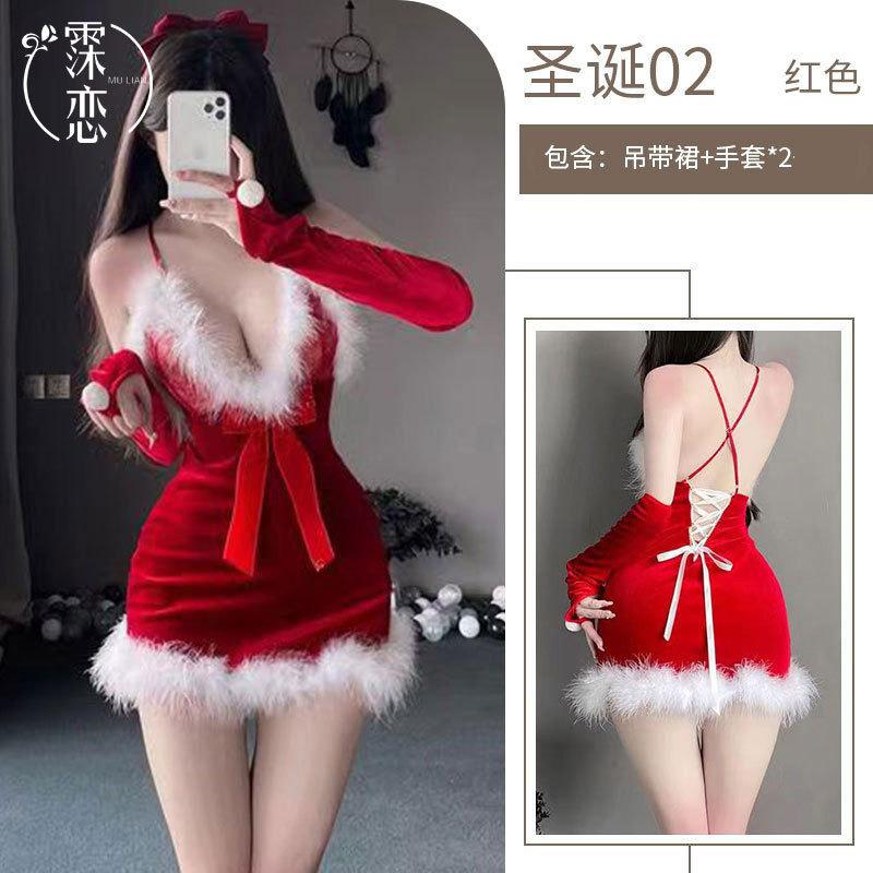 Sex Underwear Red Sexy Plush Christmas Suit Suspender Skirt Passion Free Uniform Breast