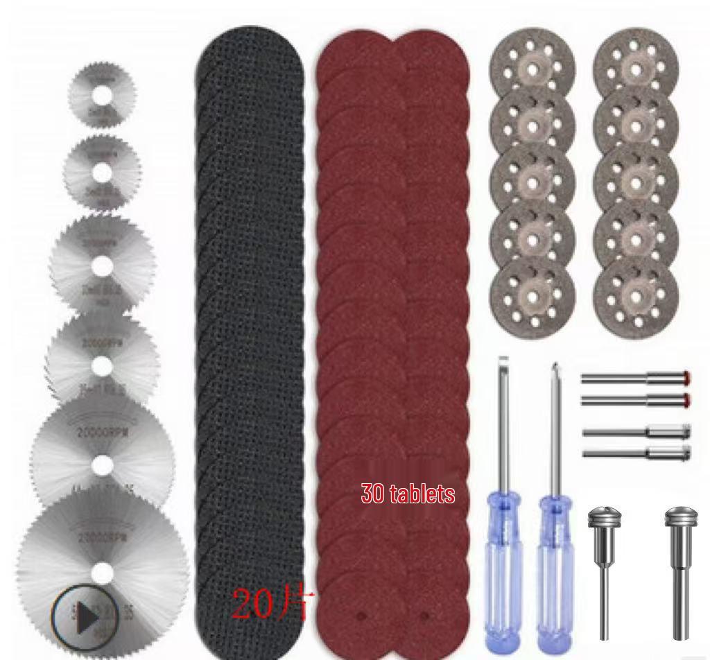 Power Drill Circular Saw Blade Set - High-Speed Steel Thin Cutting Disc for Woodworking and Electric Grinder