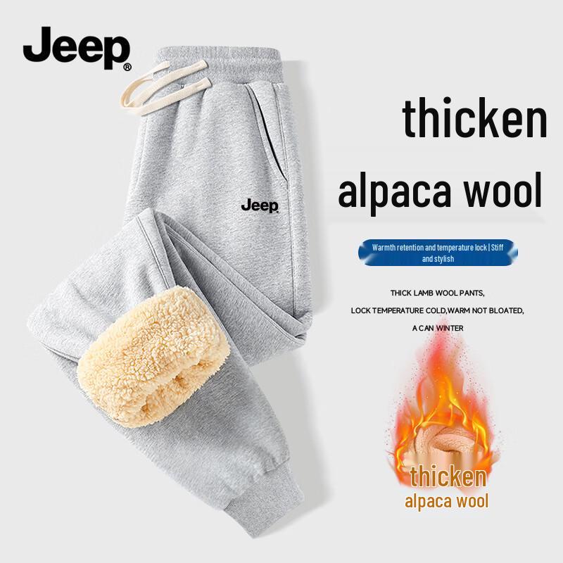 JEEP Men s Heavyweight Fleece-Lined Thermal Jogger Pants XL