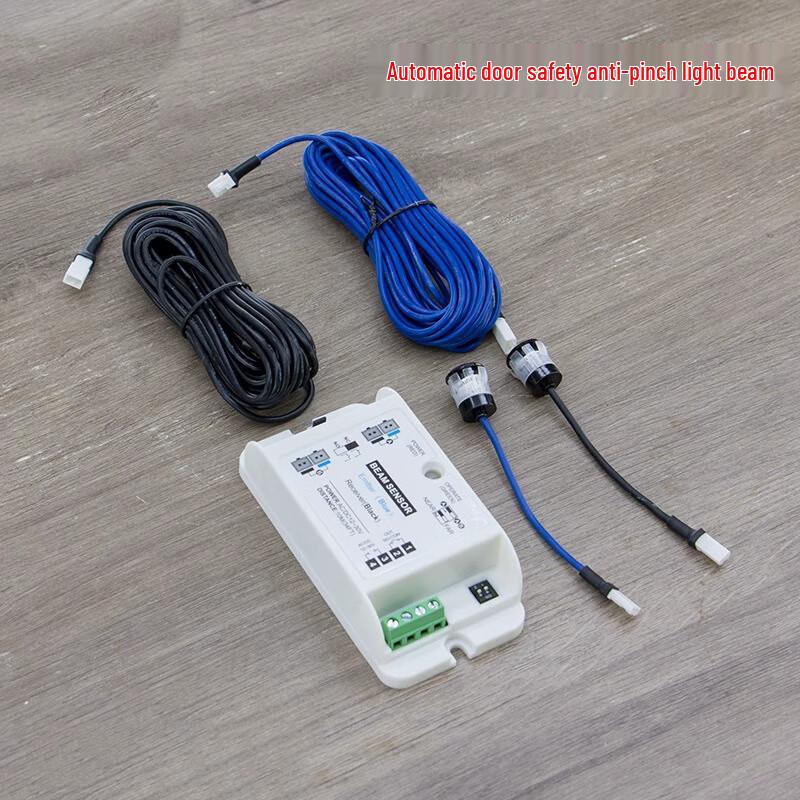 Dewei Shi Automatic Door Safety Infrared Sensor