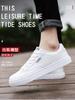 Męskie buty wiosna nowe młodzieżowe wszechstronne buty deskorolkowe męskie casualowe buty sportowe