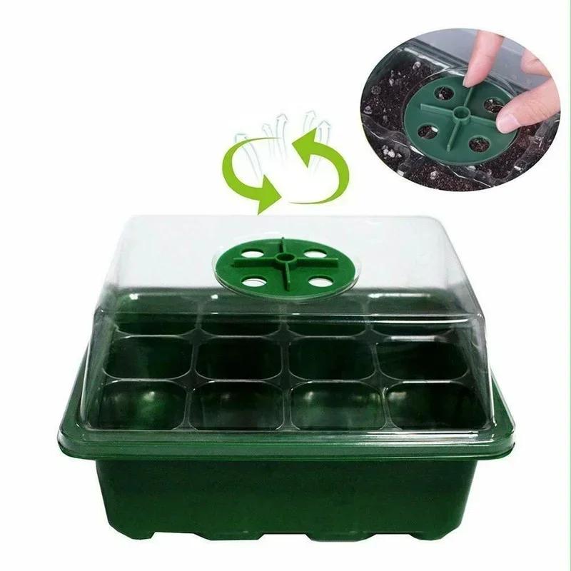 12 Hole Plant Seedling Trays Starter Flower Grow Box Tools Propagation for Home Gardening Starting Germination Supplies