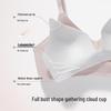 Cloud Breath Seamless Nude Bra – Soft, Breathable Support for Small Chests