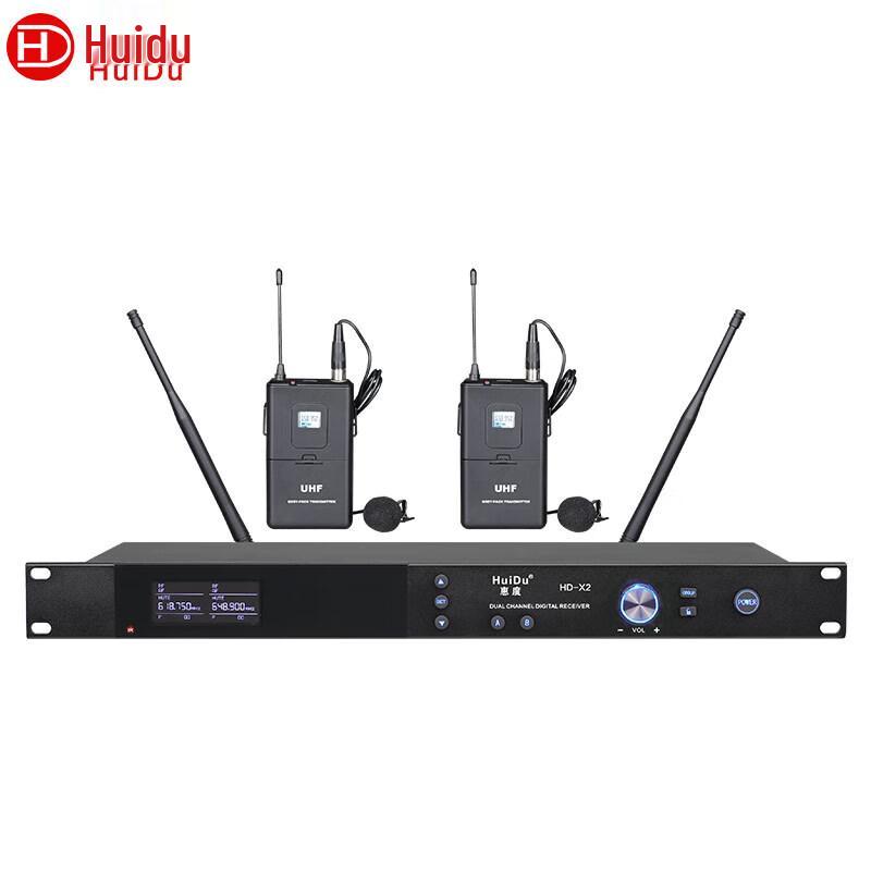 HuiDu Professional Dual Wireless Microphone System (CN version)