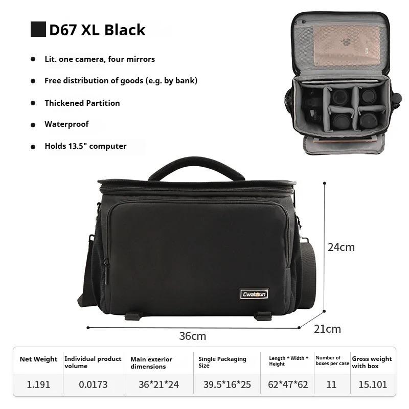 SLR Camera Bag Shoulder 900D Polyester Storage Bag Outdoor Lightweight Multi-Function Camera Bag