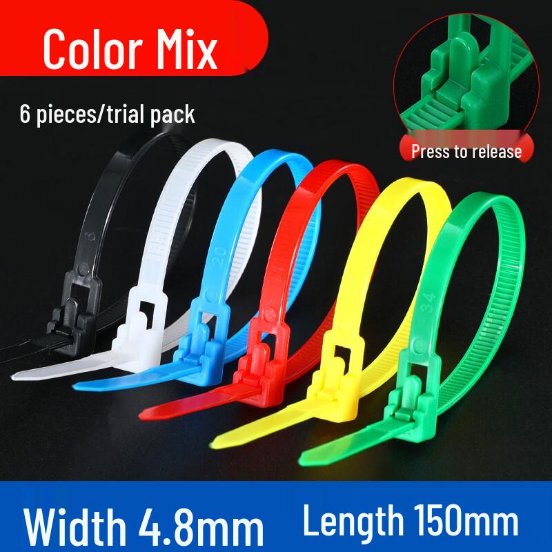 

Reusable Plastic Cable Ties