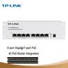 Tp-Link TL-R498GPM-AC Gigabit 8-Port PoE Business Router (CN Version)