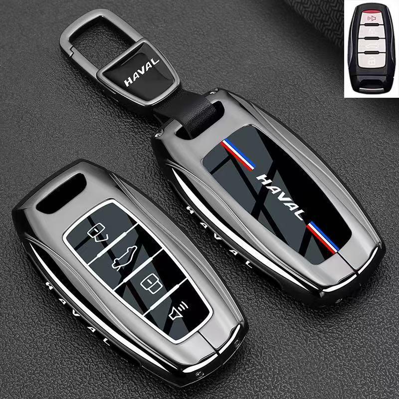 Haval H6L Key Case for Great Wall Models: Big Dog, Fierce Dragon, Hi4, Owl Dragon Max, Divine Beast, H9