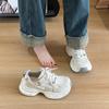 Scarpe da donna – Sneakers