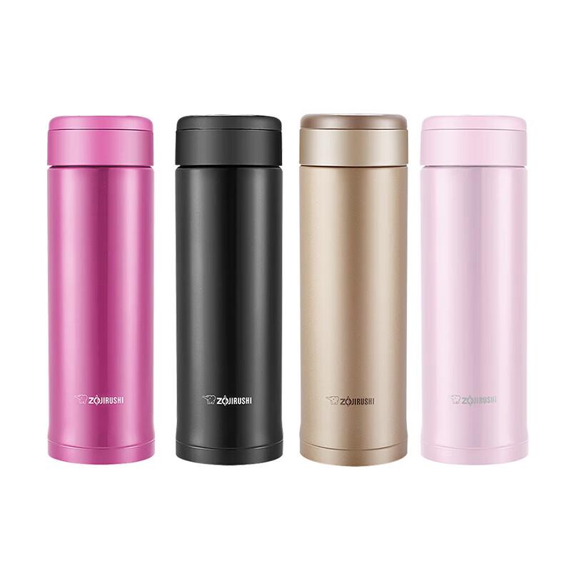 Zojirushi SM-ASE50 500ml Stainless Steel Vacuum Insulated Mug