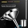 Thickened Food Grade Stainless Steel Funnel Set