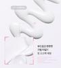 BONCEPT Retinal Collagen Glow Cream Pack 50ml