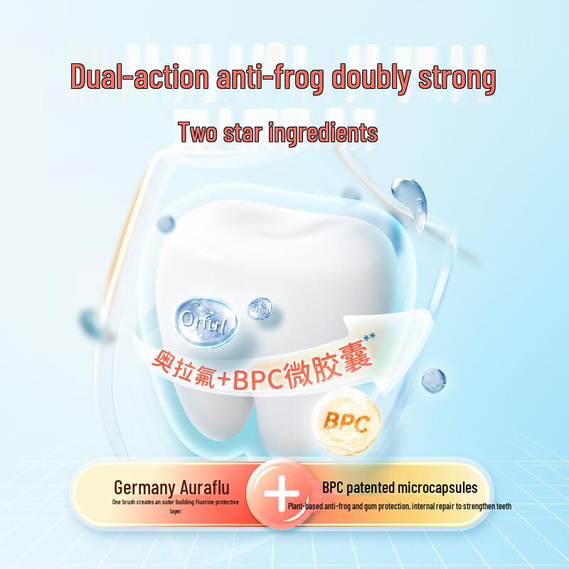 Hosjam Olaflur Anti-Cavity Fluoride Kids Toothpaste