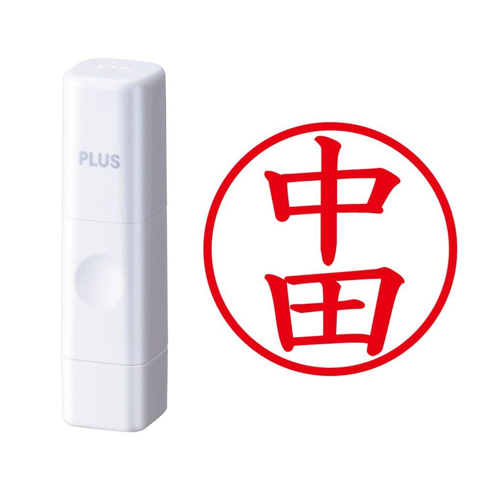 

Plus Seal Name Cube White Nakata Script 60-009 IS-009NQ