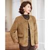 Cappotto da donna con scollo rotondo in misto lana