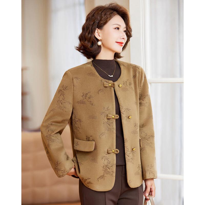 Cappotto da donna con scollo rotondo in misto lana