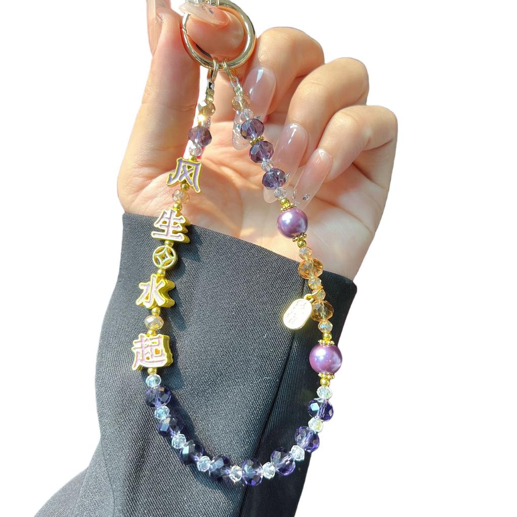 Creative Text Flourishing Mobile Phone Chain Alloy Crystal Beaded Hanging Chain Mobile Phone Wrist Strap New Year Red